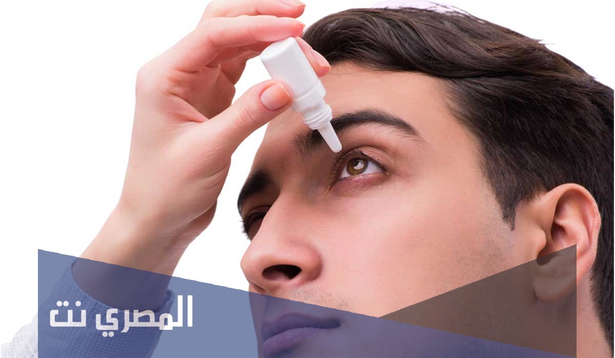قطرة عين بيتا اوفثيول Beta Ophthiole لعلاج الجلوكوما