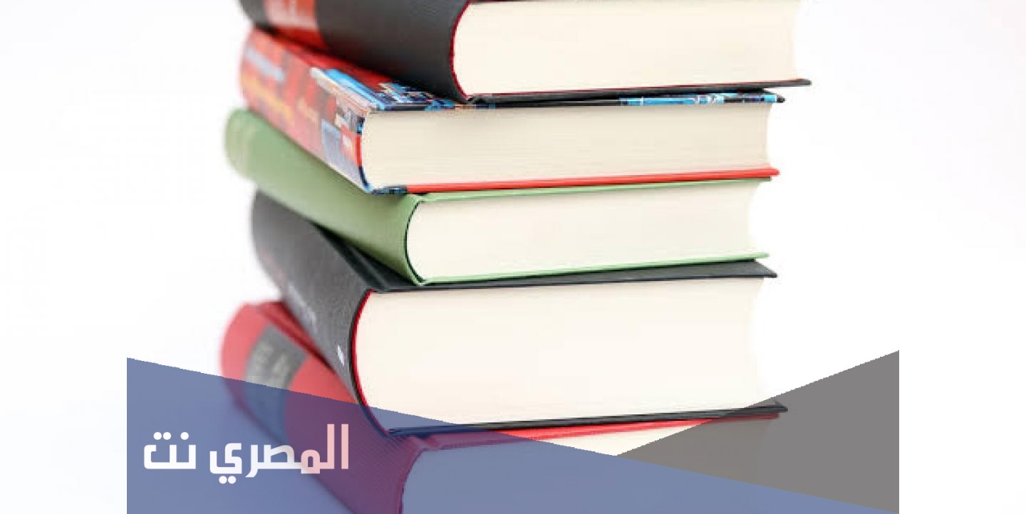 ما هي قصة جحيم الشيخ ذياب