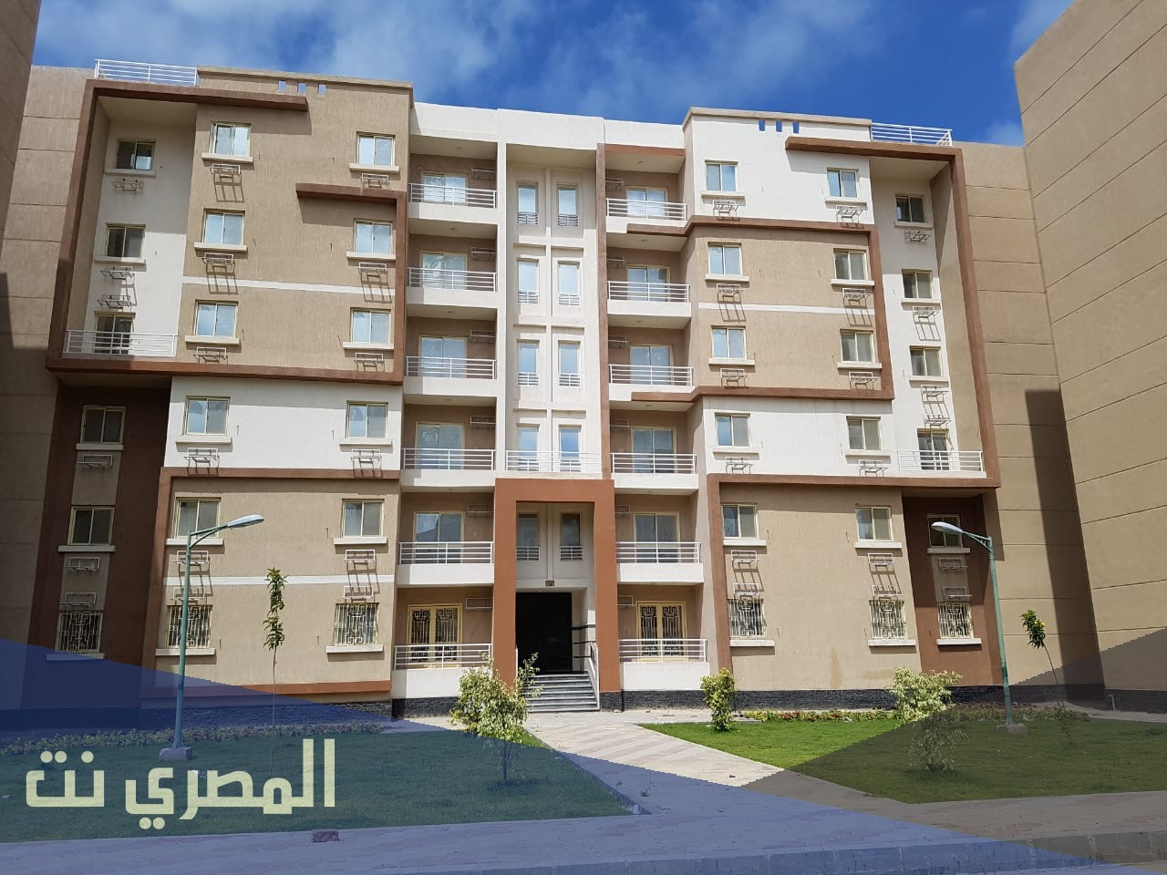 كراسة شروط الإسكان المتوسط 2021