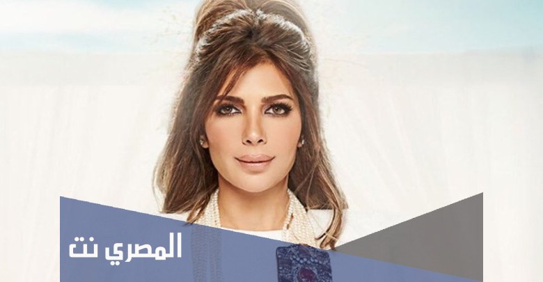 كلمات اغنية حاجة متخصكش اصالة نصري كاملة