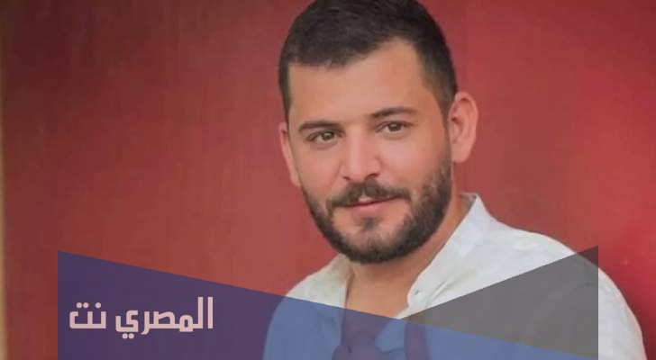 كلمات اغنية خاين من صغر سنك حسام جنيد كاملة