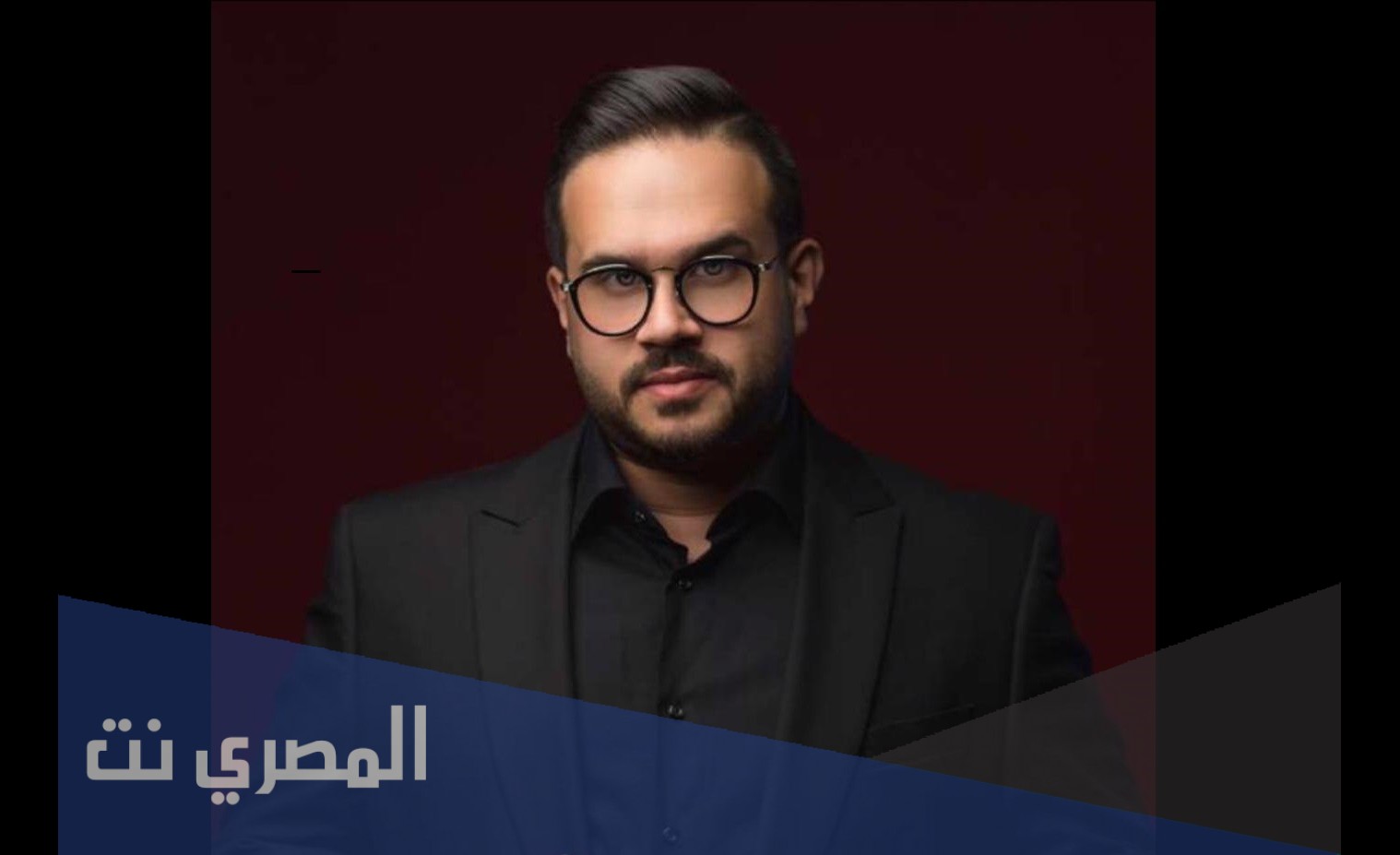 كلمات اغنية عشق يا دقه حلوه مكتوبة