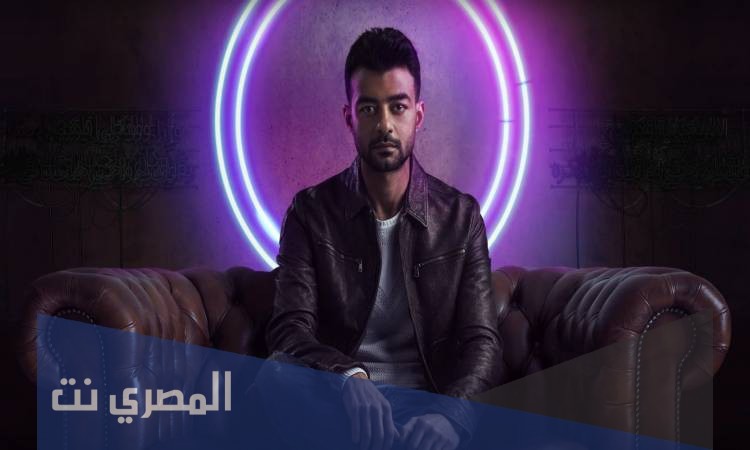 كلمات اغنية معرفة قديمة كاملة هيثم شاكر