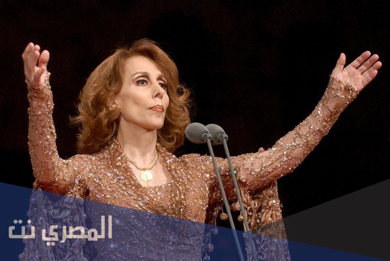 كلمات اغنية نسم علينا الهوي كاملة فيروز