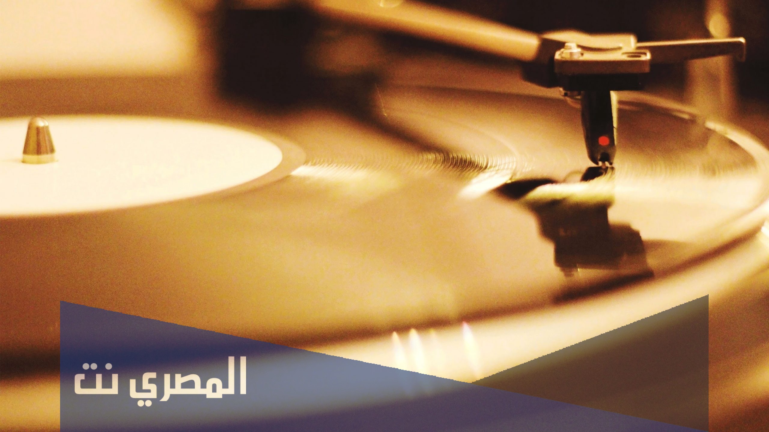 كلمات شيلة مهنا العتيبي عزيز النفس