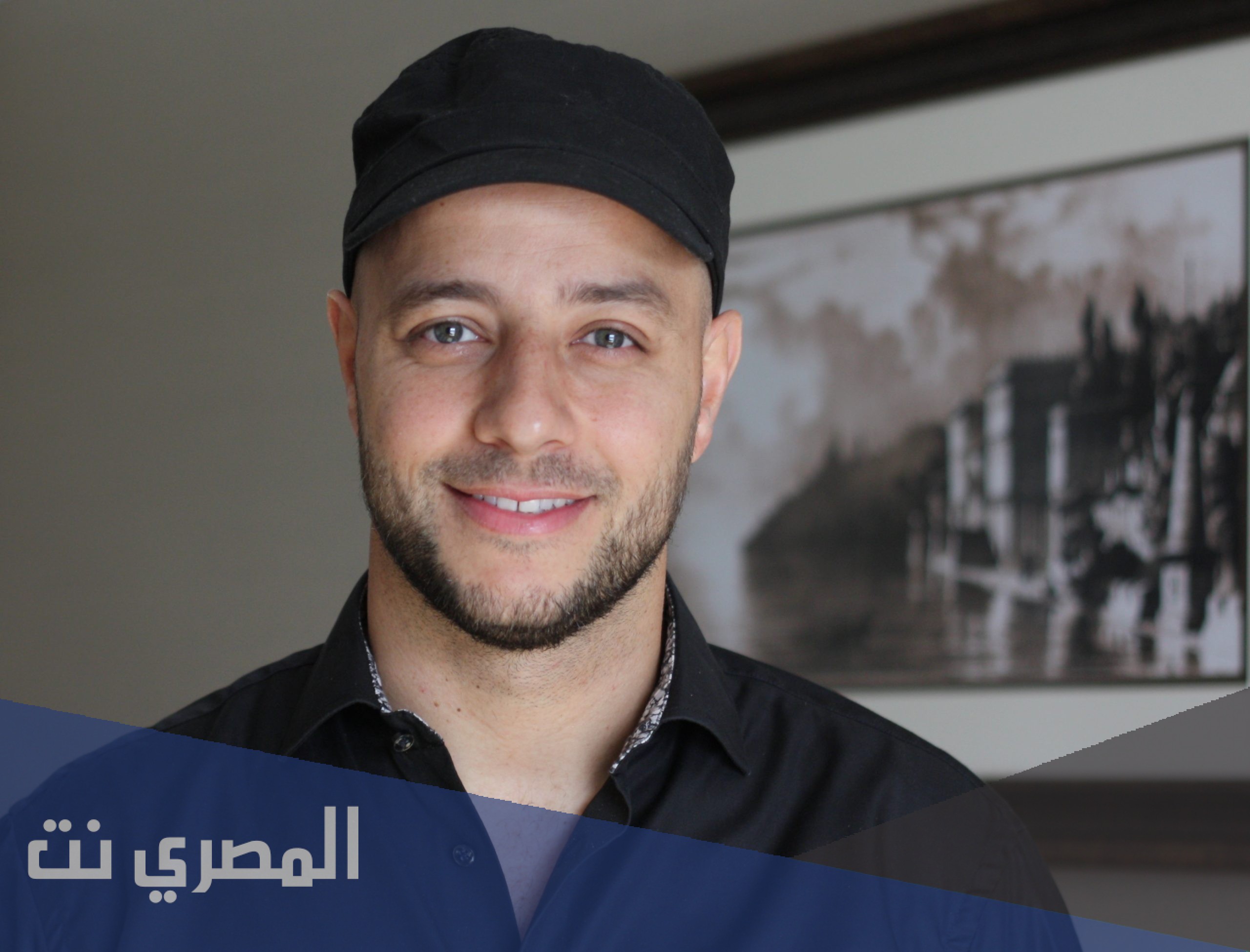 كلمات هو احمد ماهر زين