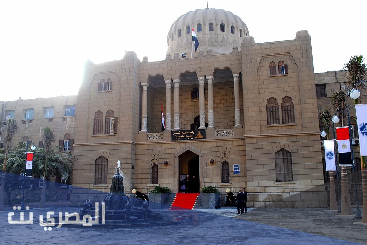 كليات الهندسة الخاصة المعتمدة من نقابة المهندسين