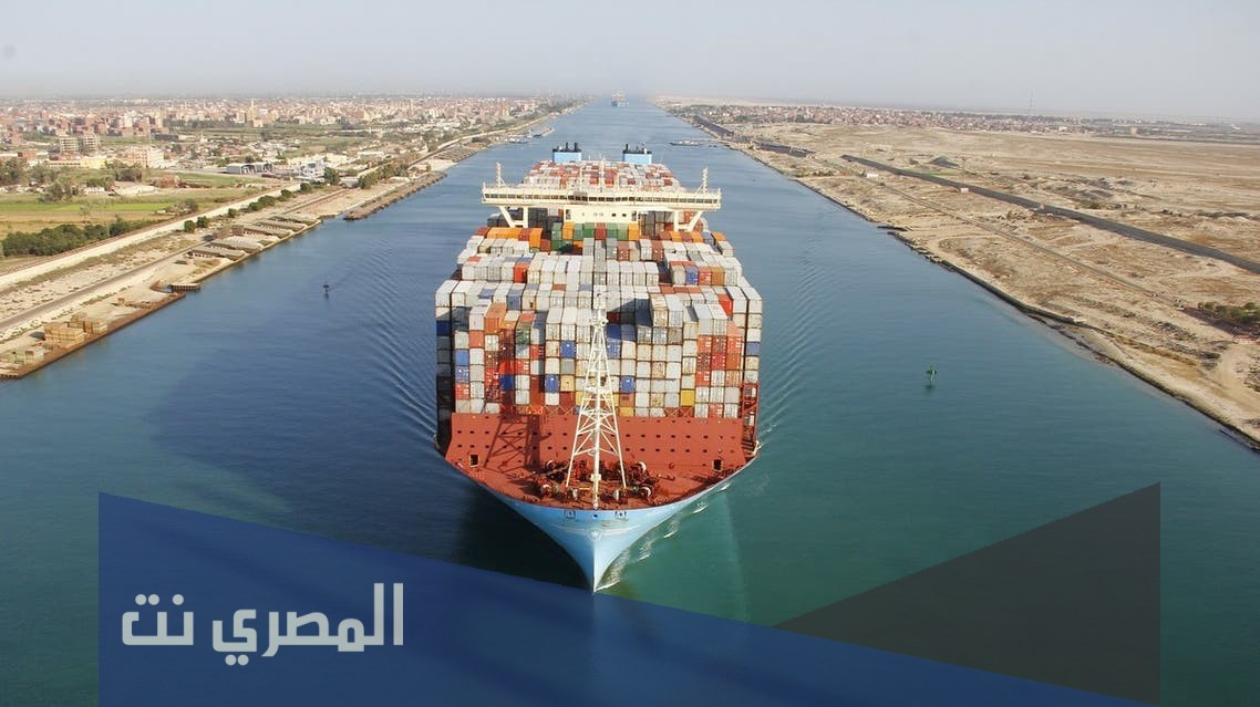 كم استغرق حفر قناة السويس الجديدة