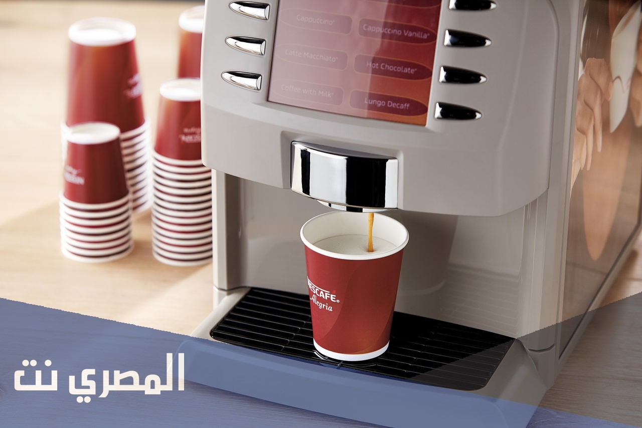 كم سعر ماكينة نسكافيه الجيريا في السعودية