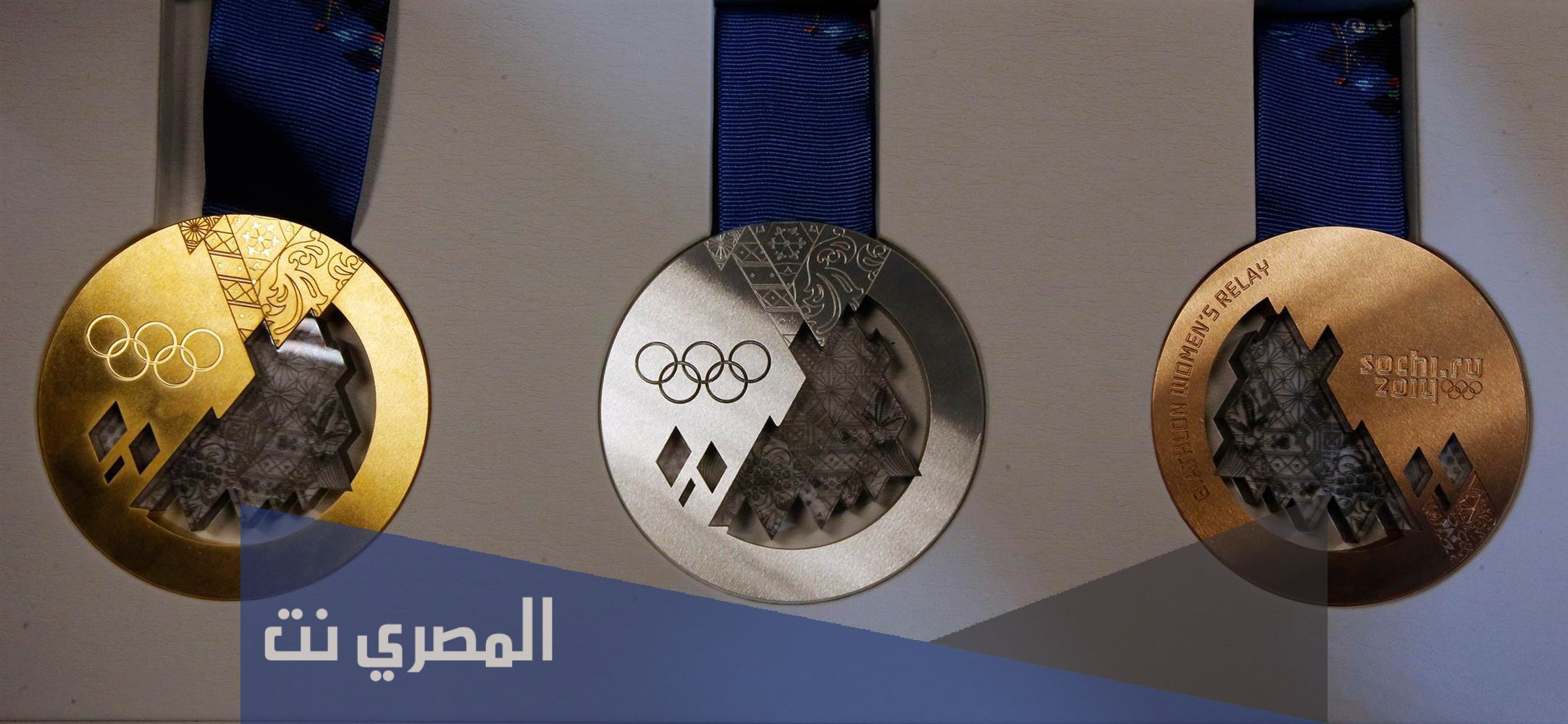 كم عدد الميداليات الاولمبية للعرب