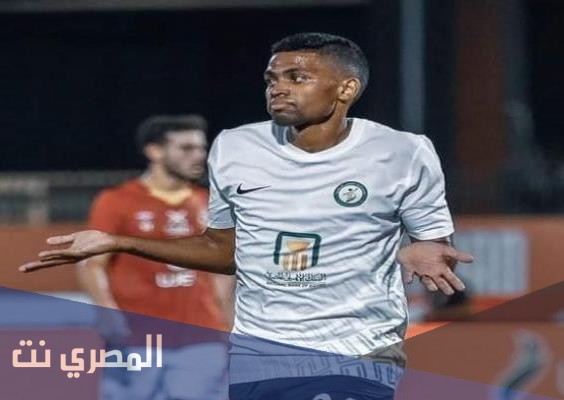 كم عدد اهداف كريم بامبو