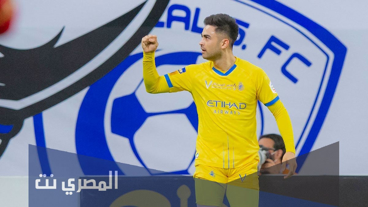 كم عدد بطولات النصر السعودي في الدوري