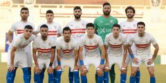 كم عدد دوريات الزمالك