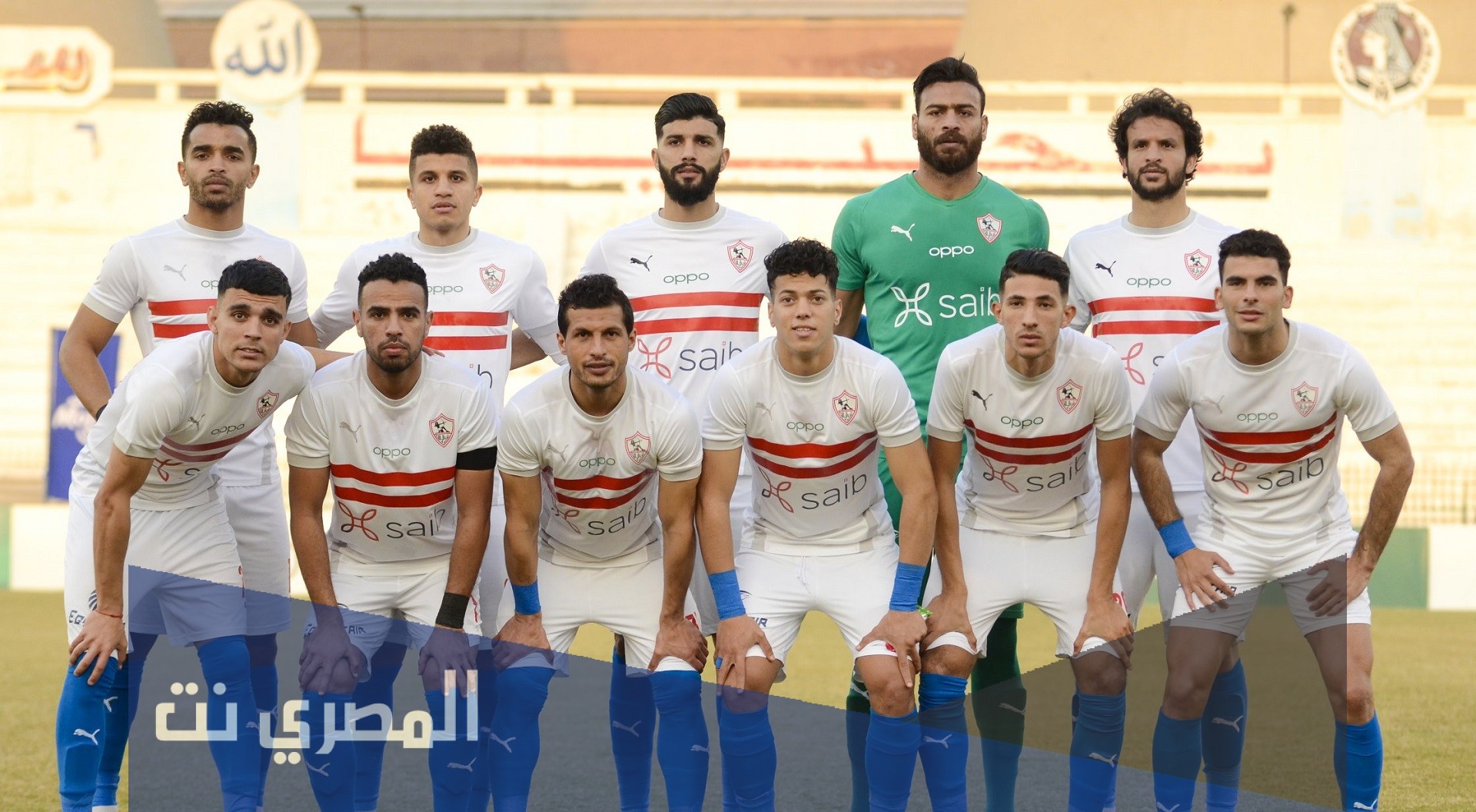 كم عدد دوريات الزمالك