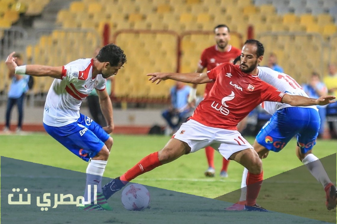 كم عدد ضربات الجزاء للزمالك هذا الموسم 2021