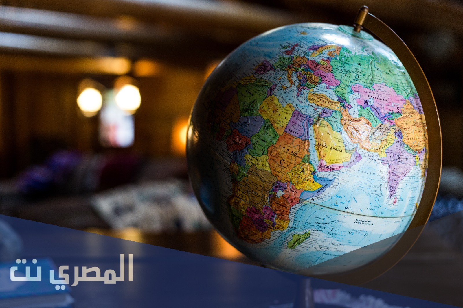 كم عمر العالم