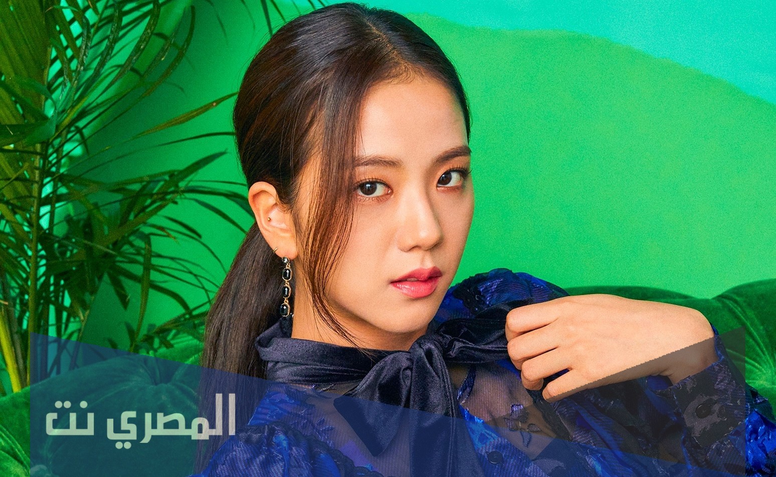 كم عمر جيسو الحقيقي المغنية الكورية