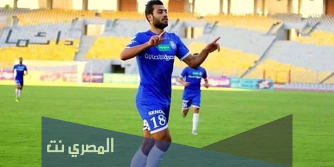 كم عمر حسام حسن لاعب سموحه