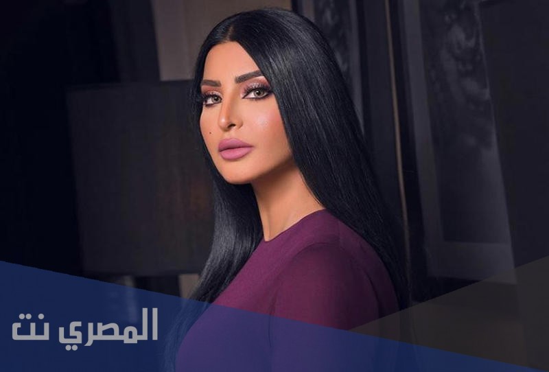 كم عمر ريم عبدالله