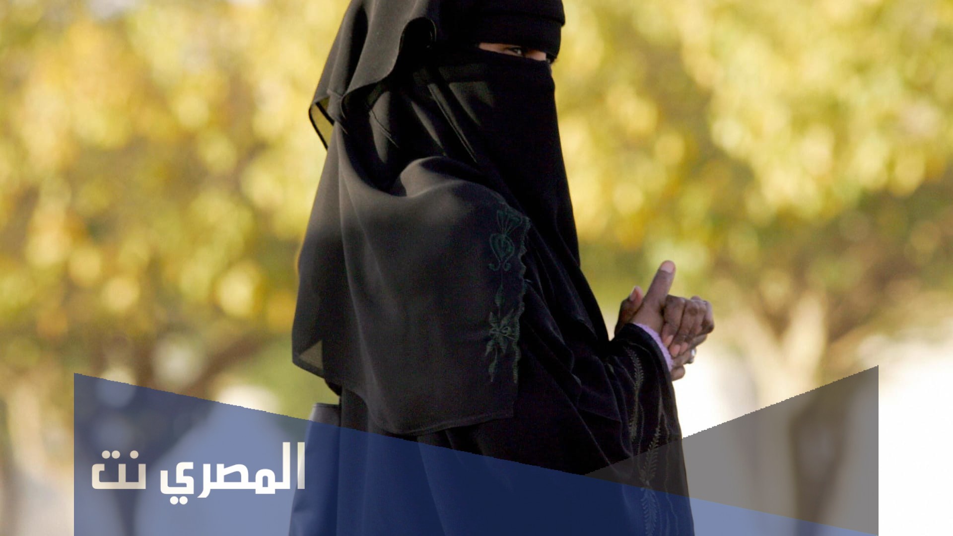 كم عمر هند القحطاني
