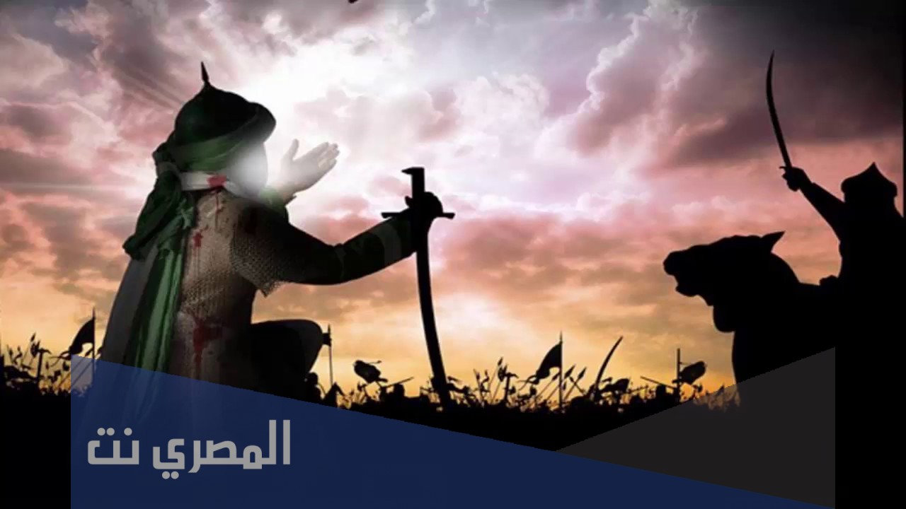 كم كان عمر الامام الحسين عند استشهاده