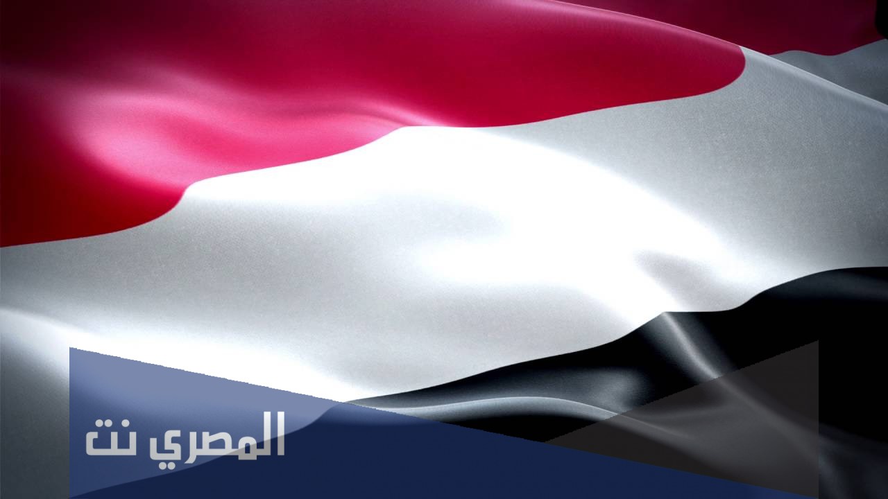 كم لون في علم اليمن ومعناه؟