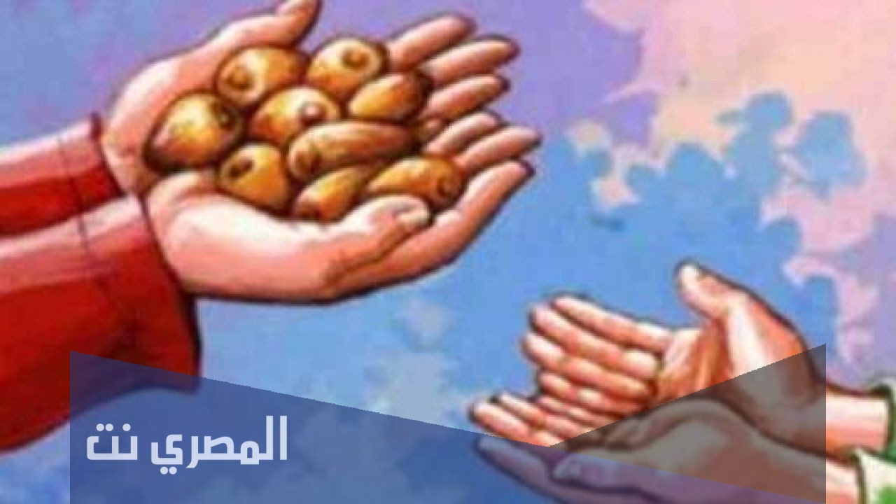 كم مقدار إطعام مسكين؟