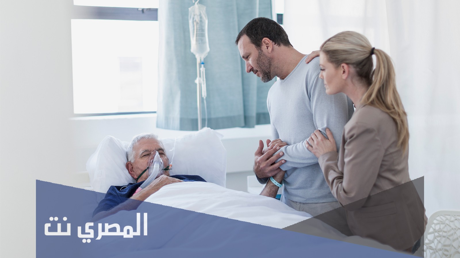 كم نسبة الشفاء من سرطان الدم