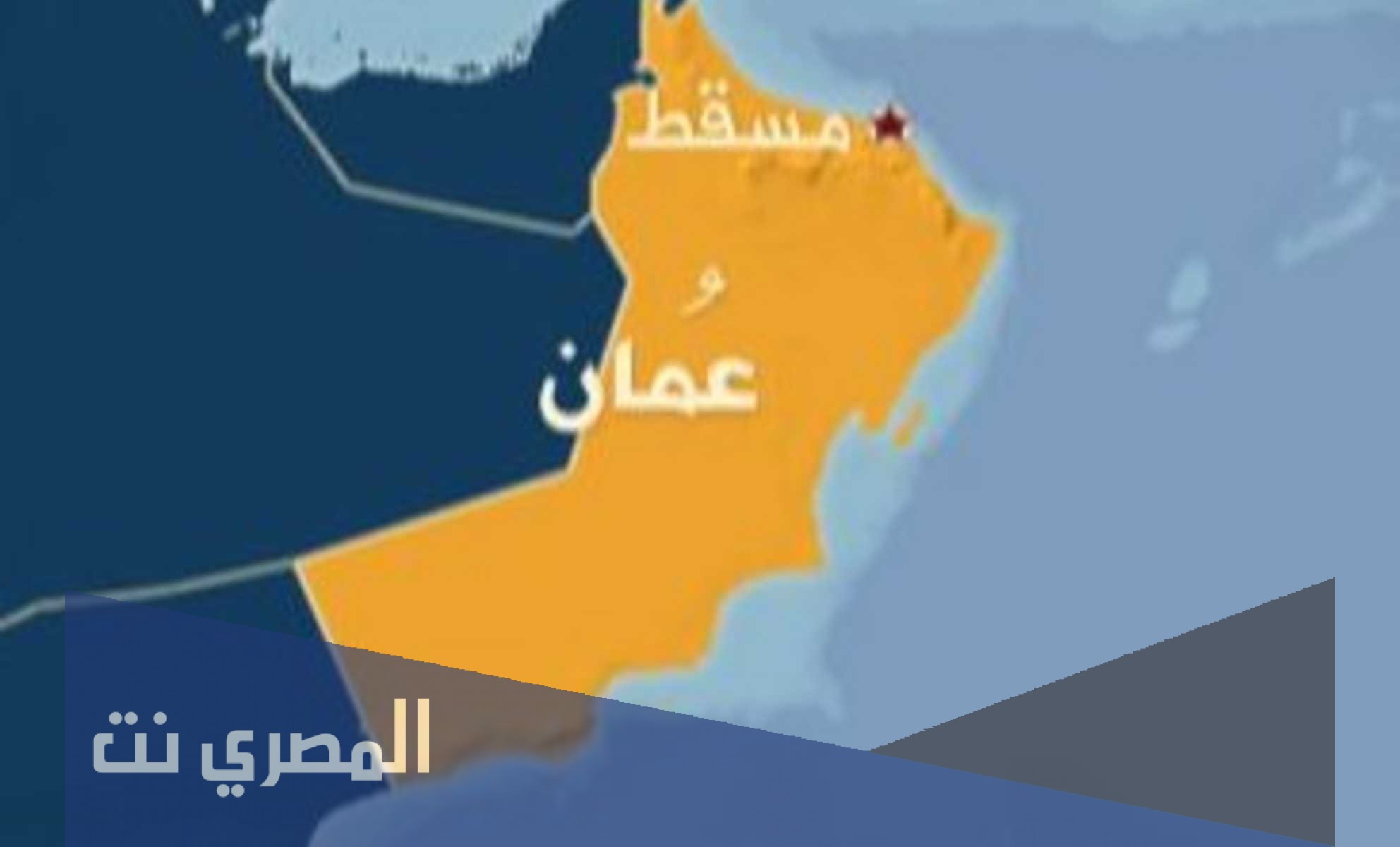 كم يبلغ طول السواحل العمانية