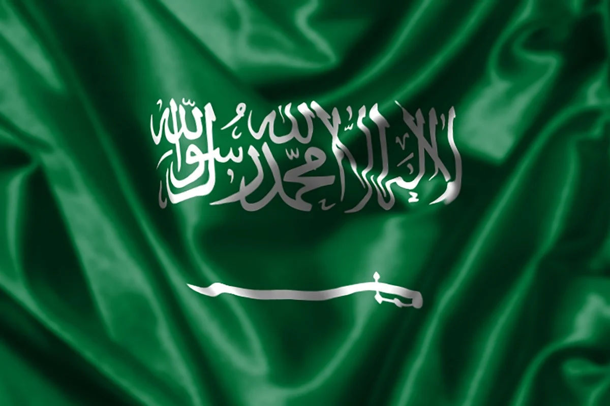 كم يوم باقي على اليوم الوطني السعودي 2021