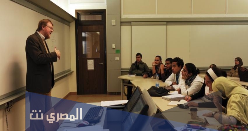 كورسات الجامعة الامريكية واسعارها في مصر القاهرة