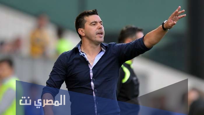 من هو كوزمين كونترا ويكيبيديا