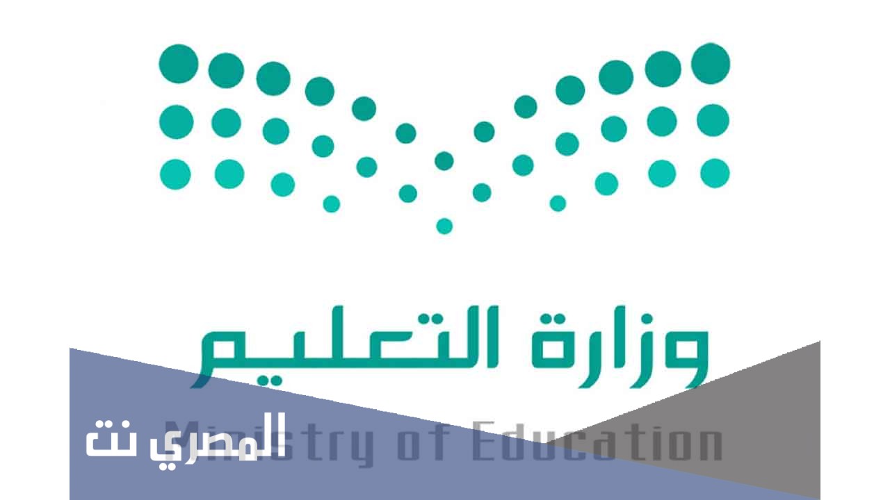 كم يوم بين الجرعة الأولى والثانية فايزر