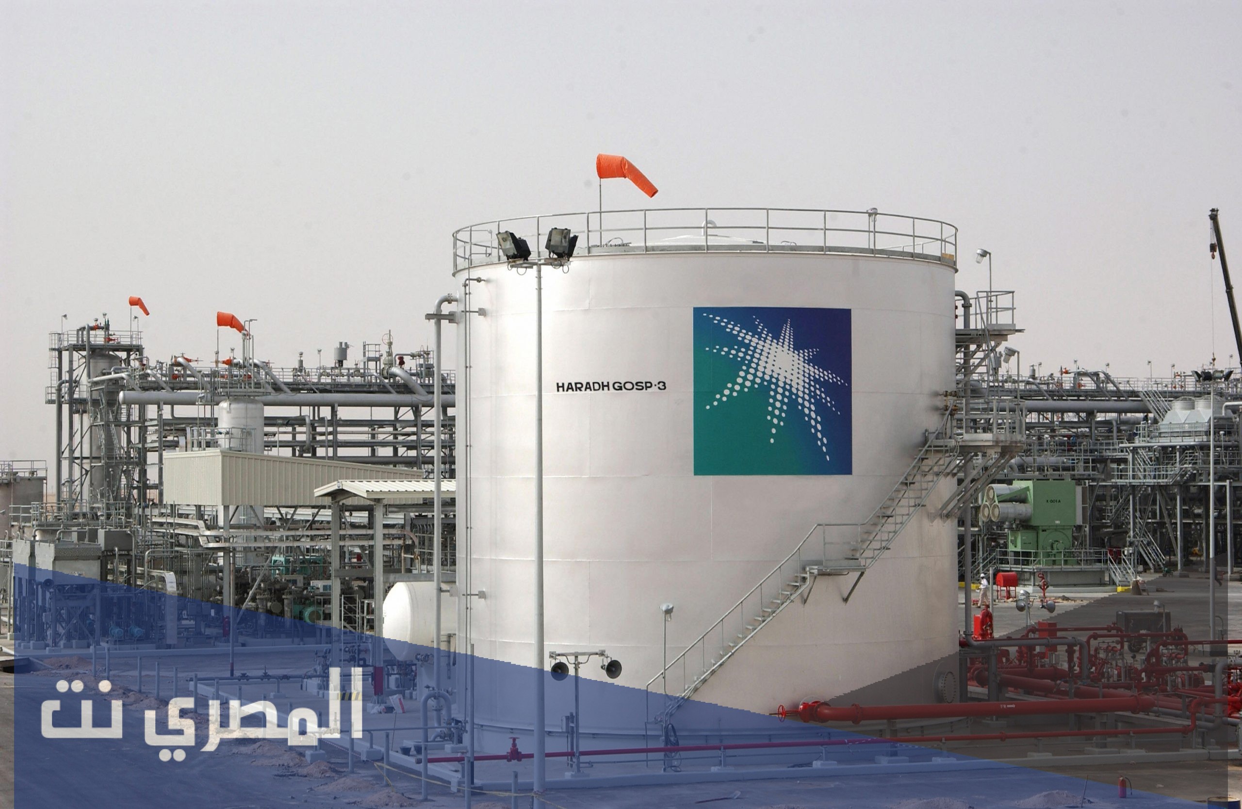كيف ابيع اسهم ارامكو 2021