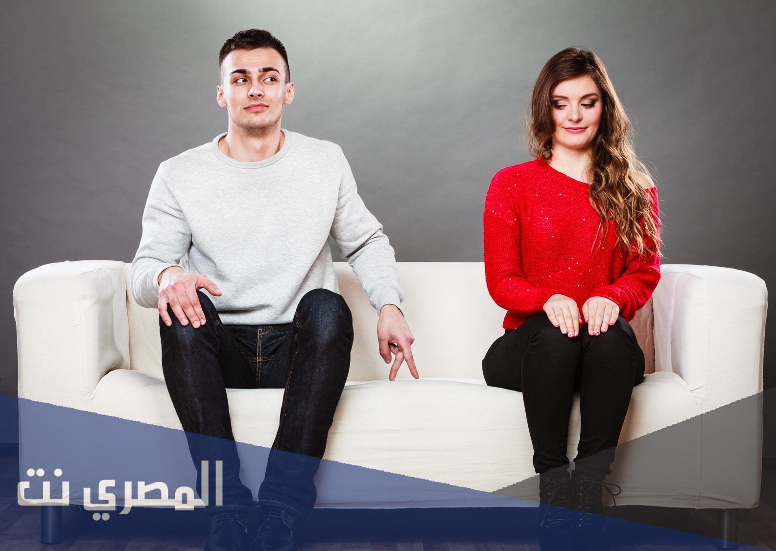 كيف اجعل حبيبي يخاف يخسرني