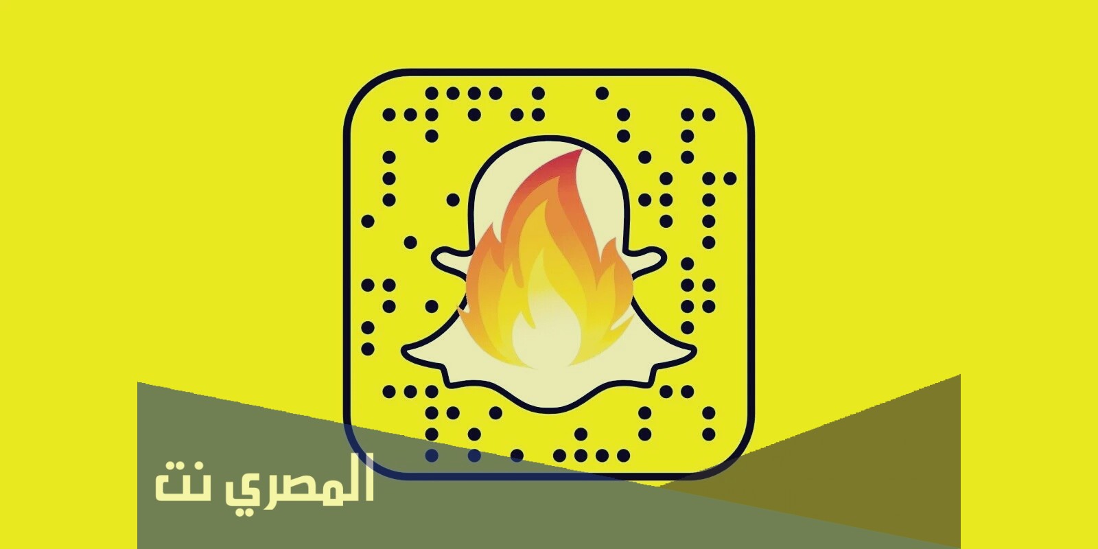 كيف ارجع الستريك في السناب