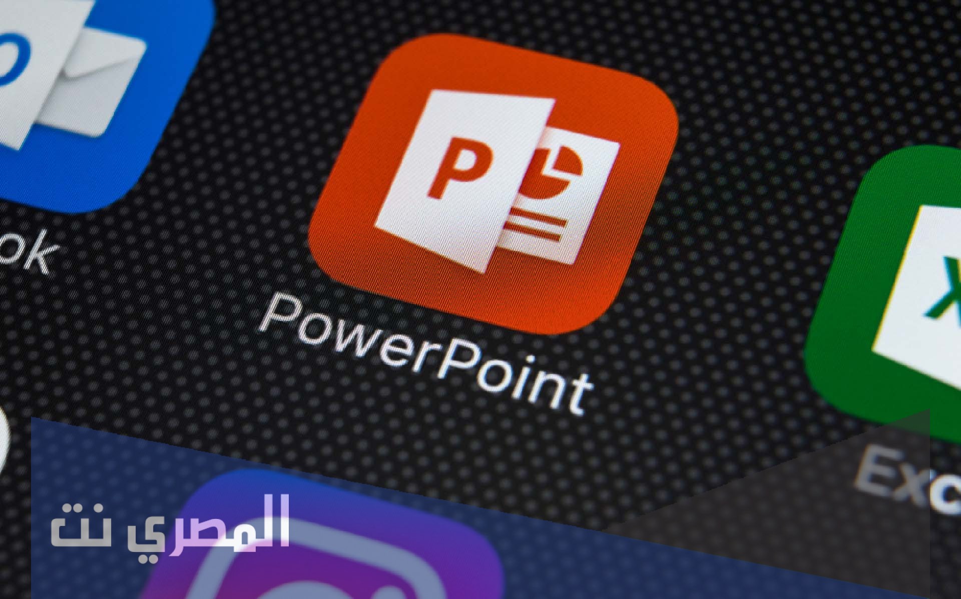 كيف اسوي عرض بوربوينت بالجوال