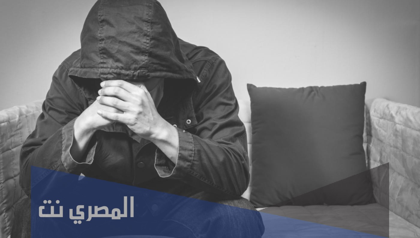كيف اواسي شخص متضايق