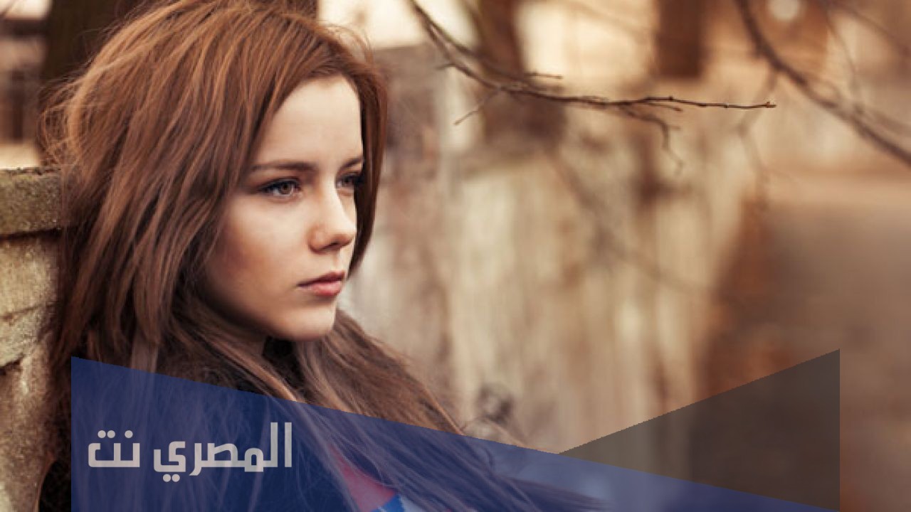 كيف تخرج من حالة الحزن