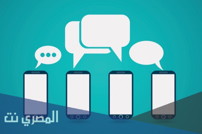 كيف تسترجع رسائل ال sms المحذوفة من هاتفك بسهولة
