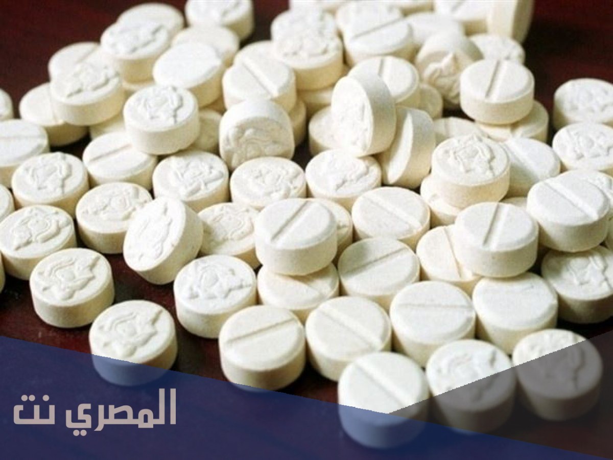 كيف تصنع الترامادول في المنزل