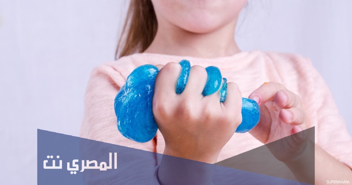 كيف تصنع سلايم حقيقي في المنزل