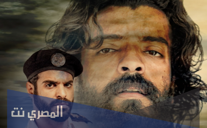 كيف تم القبض على رشاش الشيباني