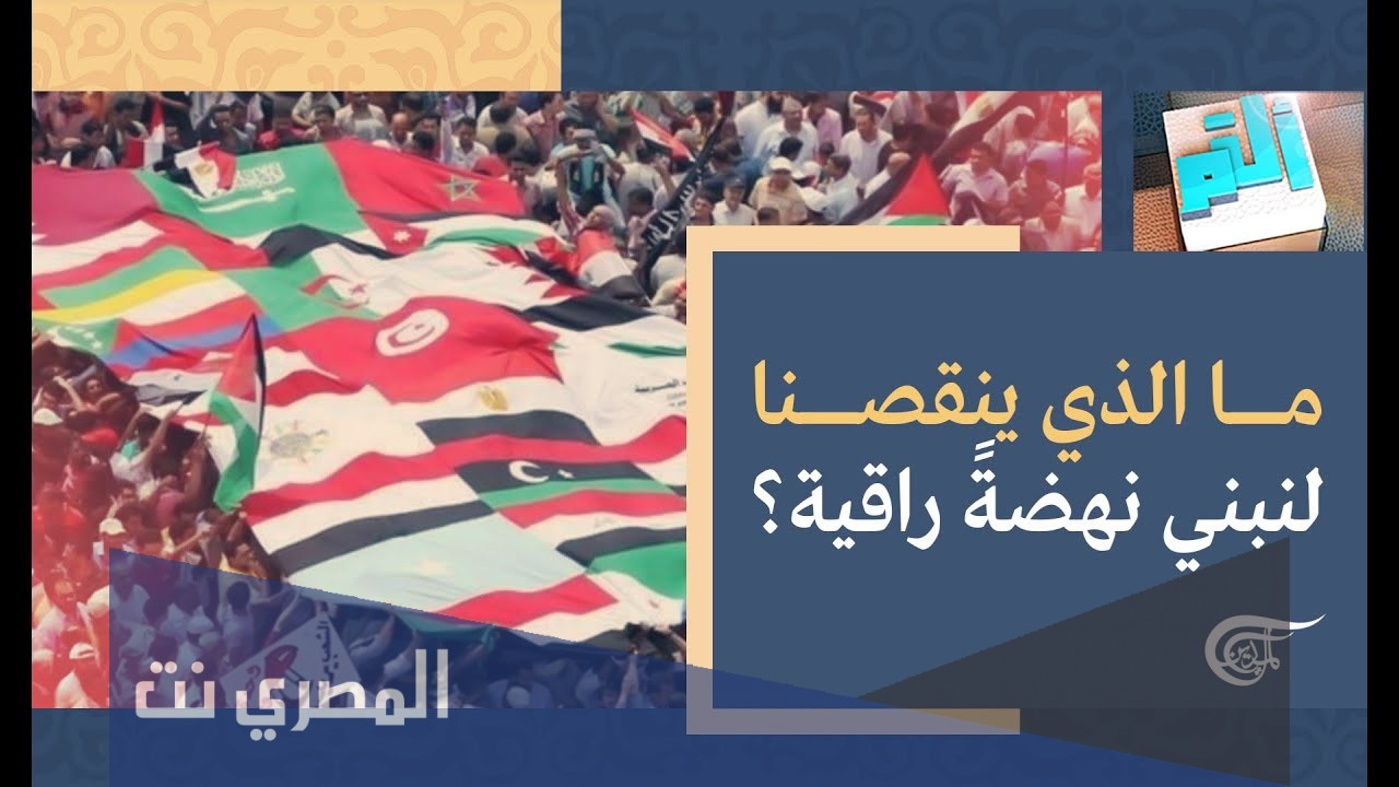 كيف عالج الإسلام الآفات الصحية بالتفصيل