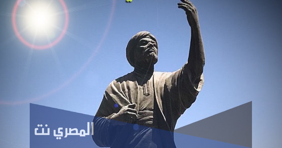 كيف مات المتنبي