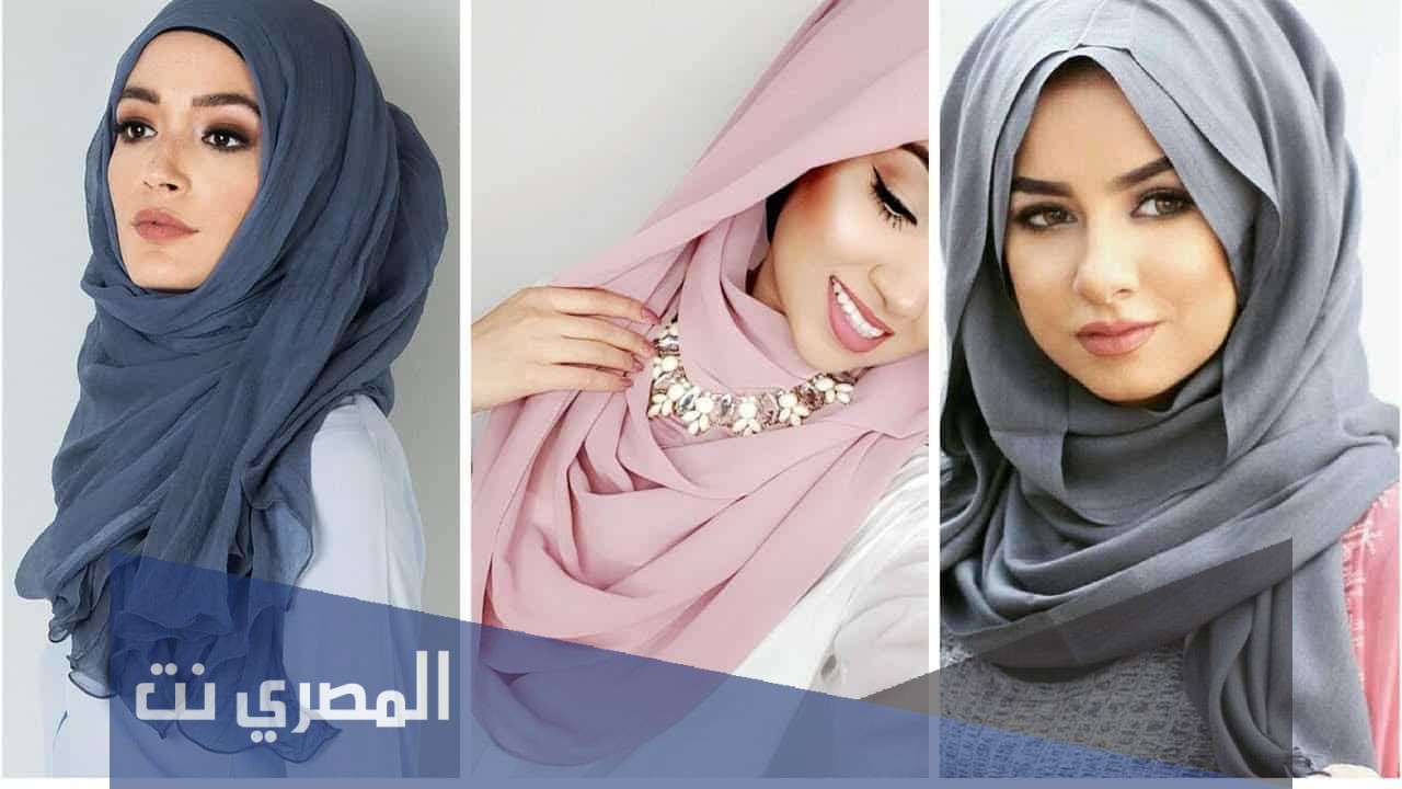 كيف يكون الحجاب الصحيح في الاسلام