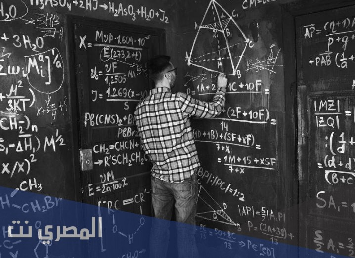 كيف يمكن أن تتغير النظرية العلمية