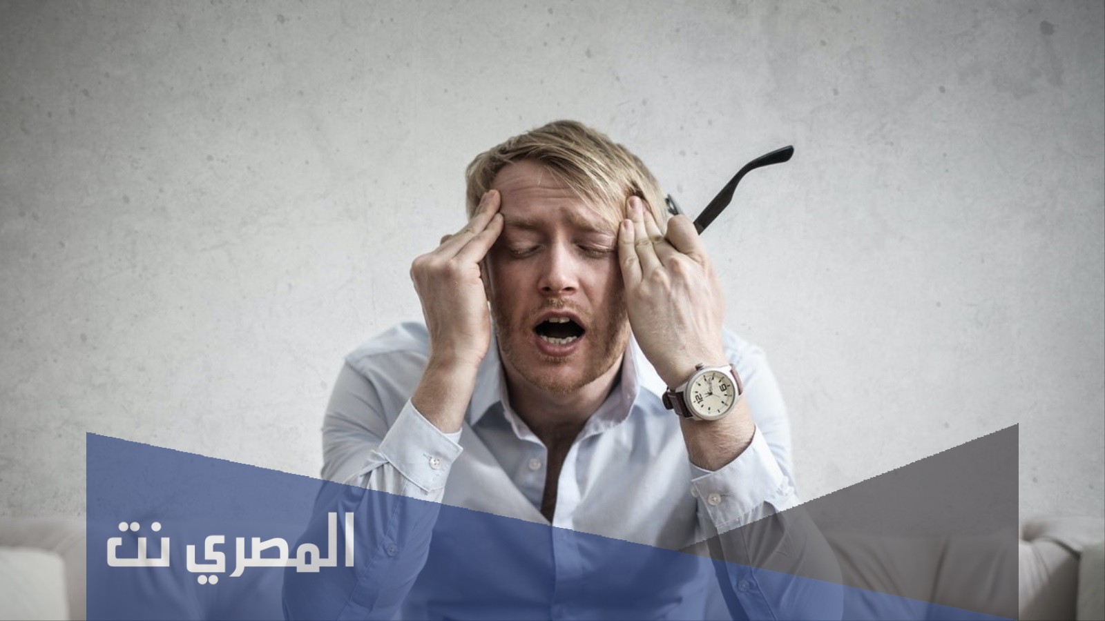 كيفية التخلص من توتر الأعصاب