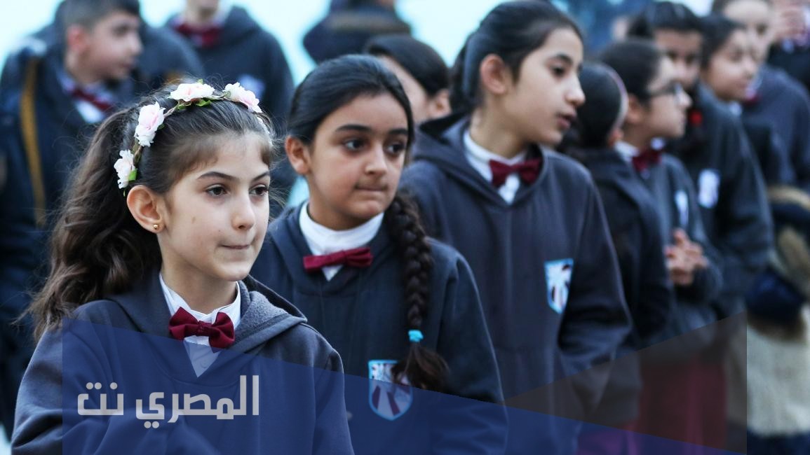 كيفية التسجيل في منصة تدريب المعلمين على الفاقد التعليمي