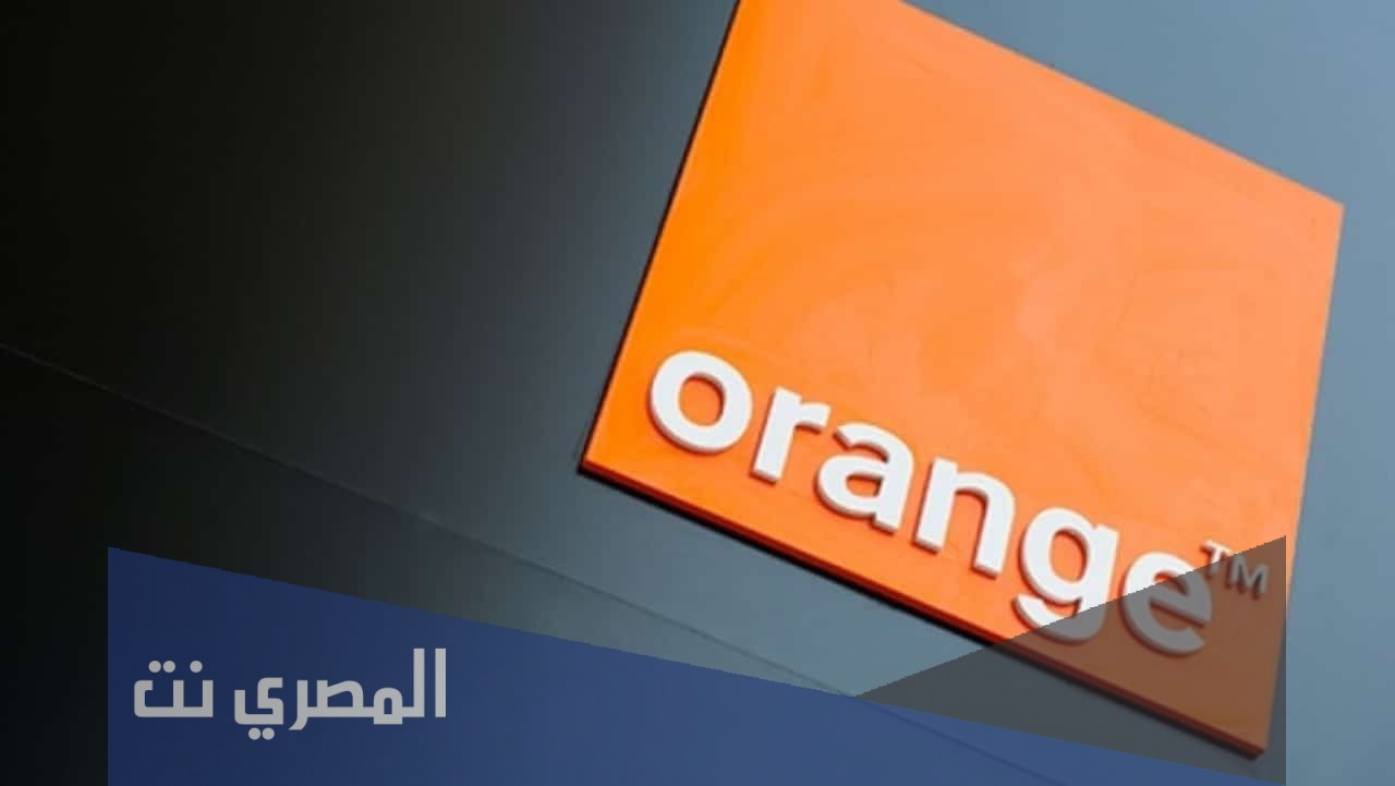 كيفية تجديد اشتراك اورنج قبل الموعد والدفع لاحقاً